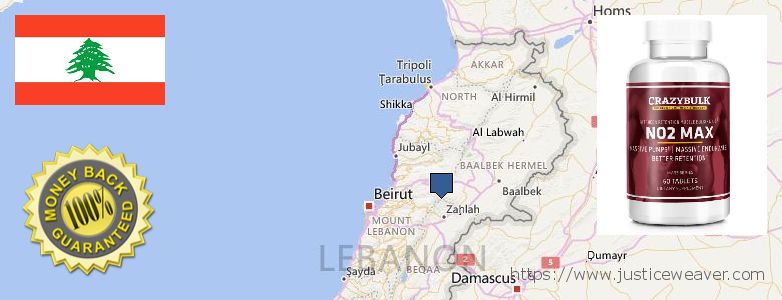 Buy Nitric Oxide Supplements online Ra's Bayrut, Lebanon