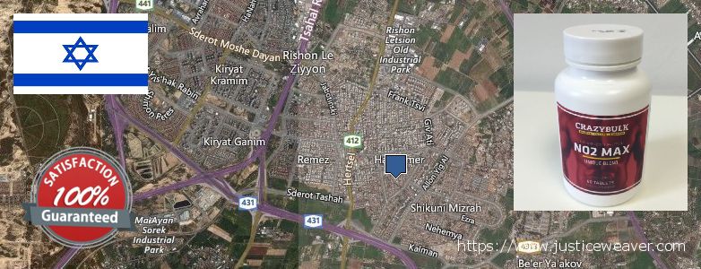 Buy Nitric Oxide Supplements online Rishon LeZiyyon, Israel