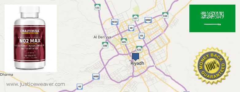 حيث لشراء Nitric Oxide Supplements على الانترنت Riyadh, Saudi Arabia