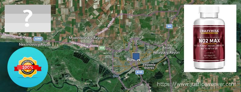 Where to Buy Nitric Oxide Supplements online Rostov-na-Donu, Russia