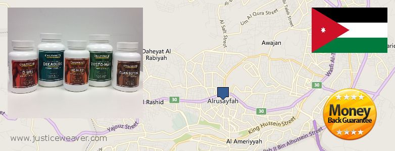 حيث لشراء Nitric Oxide Supplements على الانترنت Russeifa, Jordan