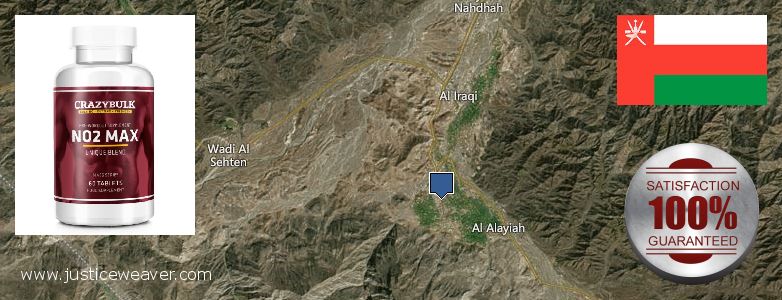 Where to Buy Nitric Oxide Supplements online Rustaq, Oman