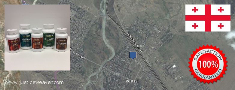 Where Can I Purchase Nitric Oxide Supplements online Rust'avi, Georgia