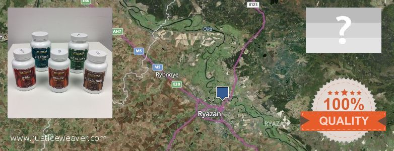 Where to Purchase Nitric Oxide Supplements online Ryazan', Russia