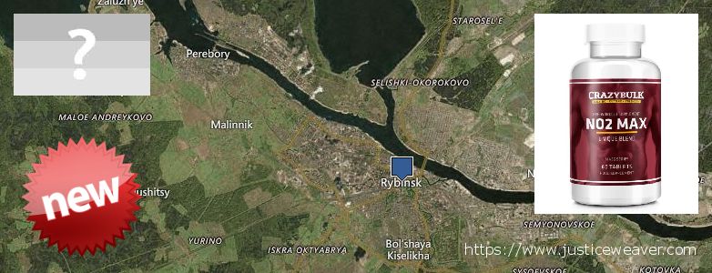 Jälleenmyyjät Nitric Oxide Supplements verkossa Rybinsk, Russia