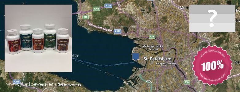 Buy Nitric Oxide Supplements online Saint Petersburg, Russia