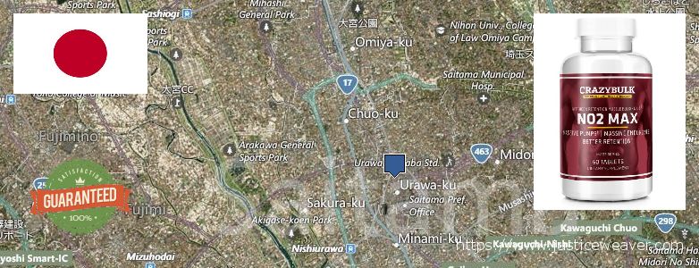 Buy Nitric Oxide Supplements online Saitama, Japan Where to Buy Nitric Oxide Supplements online Saitama, Japan