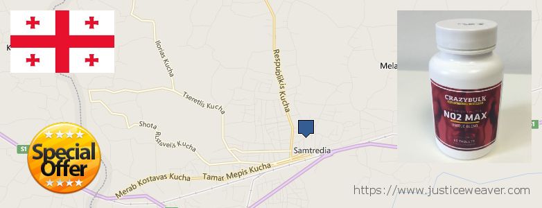 Best Place to Buy Nitric Oxide Supplements online Samtredia, Georgia