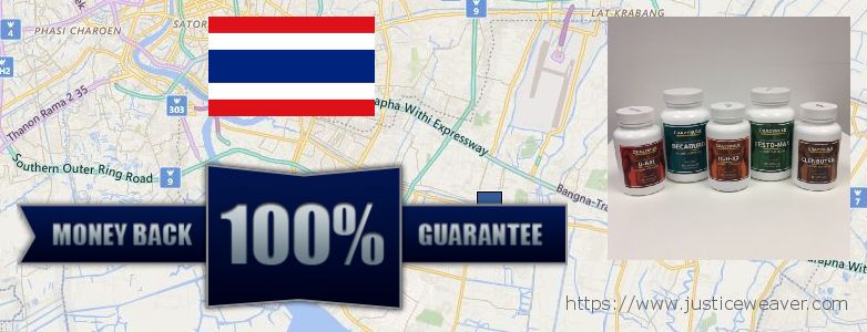 ซื้อที่ไหน Nitric Oxide Supplements ออนไลน์ Samut Prakan, Thailand
