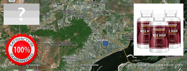 Где купить Nitric Oxide Supplements онлайн Saratov, Russia