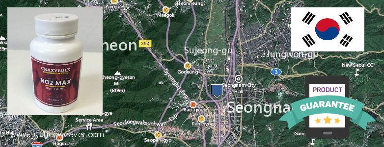 어디에서 구입하는 방법 Nitric Oxide Supplements 온라인으로 Seongnam-si, South Korea