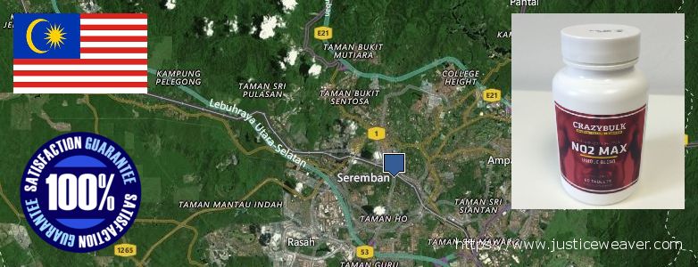 Di manakah boleh dibeli Nitric Oxide Supplements talian Seremban, Malaysia