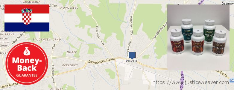 Де купити Nitric Oxide Supplements онлайн Sesvete, Croatia