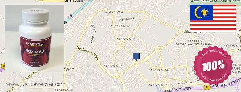 Where Can You Buy Nitric Oxide Supplements online Shah Alam, Malaysia