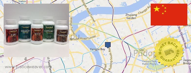 어디에서 구입하는 방법 Nitric Oxide Supplements 온라인으로 Shanghai, China