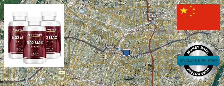 Purchase Nitric Oxide Supplements online Shenyang, China Where Can I Buy Nitric Oxide Supplements online Shenyang, China