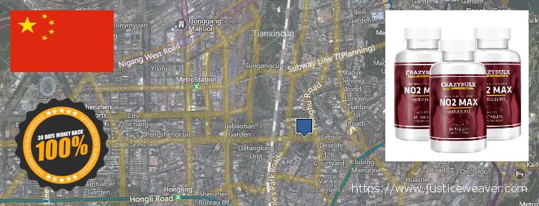 어디에서 구입하는 방법 Nitric Oxide Supplements 온라인으로 Shenzhen, China