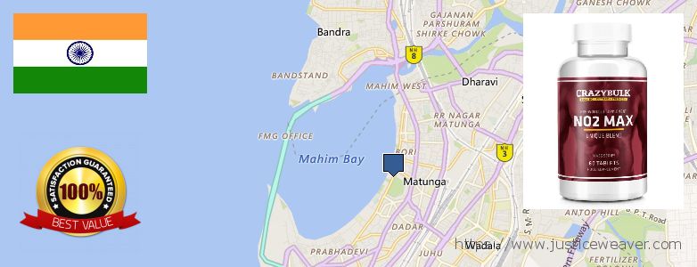 Where to Buy Nitric Oxide Supplements online Shivaji Nagar, India