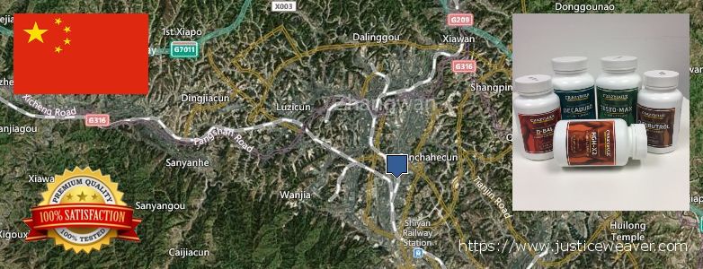 Where to Purchase Nitric Oxide Supplements online Shiyan, China