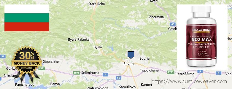 Къде да закупим Nitric Oxide Supplements онлайн Sliven, Bulgaria