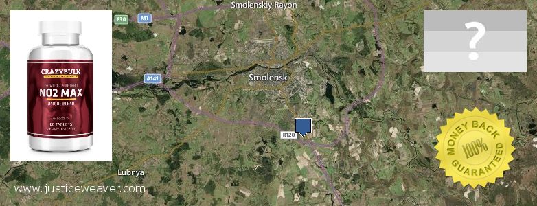 Kde kúpiť Nitric Oxide Supplements on-line Smolensk, Russia
