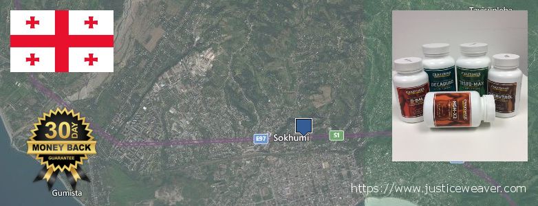 Где купить Nitric Oxide Supplements онлайн Sokhumi, Georgia