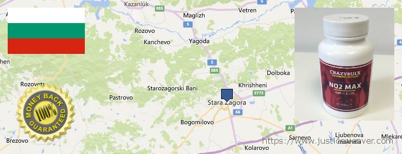 Къде да закупим Nitric Oxide Supplements онлайн Stara Zagora, Bulgaria