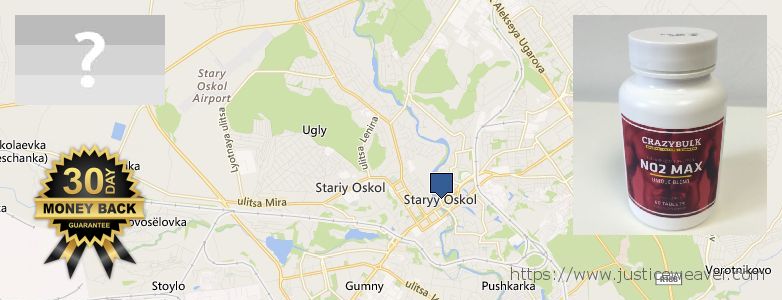 Where to Purchase Nitric Oxide Supplements online Staryy Oskol, Russia
