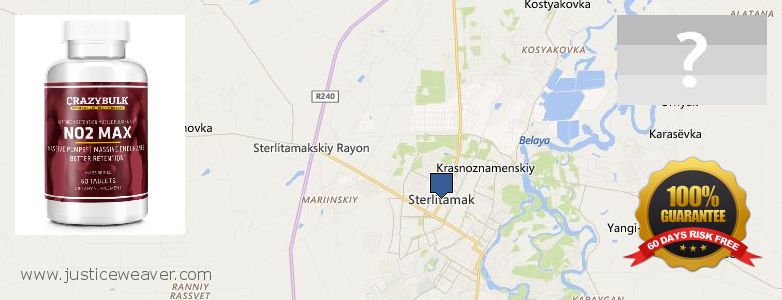 Buy Nitric Oxide Supplements online Sterlitamak, Russia