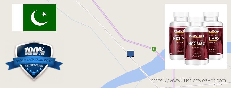 Buy Nitric Oxide Supplements online Sukkur, Pakistan Where Can You Buy Nitric Oxide Supplements online Sukkur, Pakistan