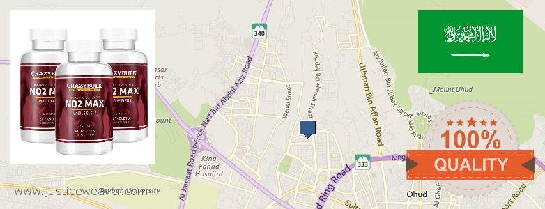 حيث لشراء Nitric Oxide Supplements على الانترنت Sultanah, Saudi Arabia