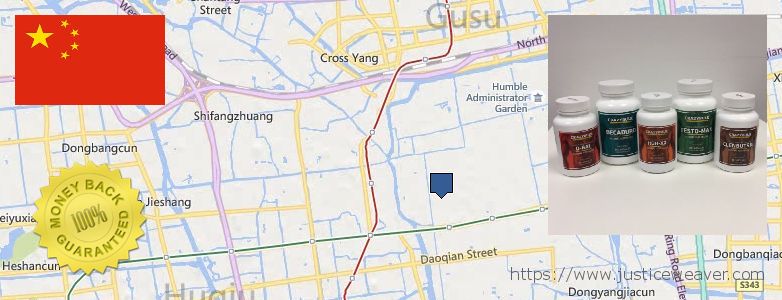 어디에서 구입하는 방법 Nitric Oxide Supplements 온라인으로 Suzhou, China