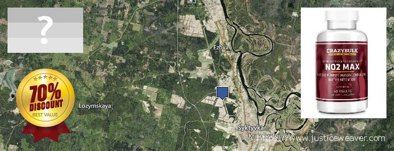 Jälleenmyyjät Nitric Oxide Supplements verkossa Syktyvkar, Russia