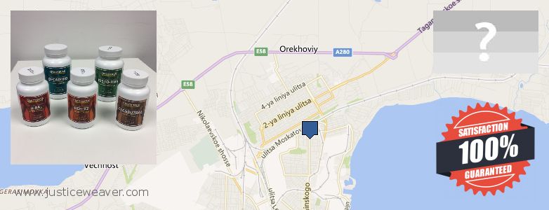 Where to Buy Nitric Oxide Supplements online Taganrog, Russia