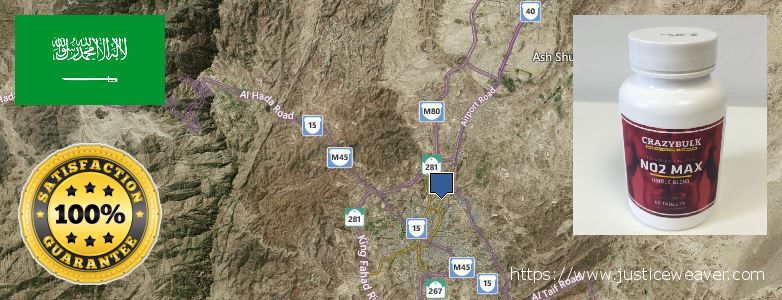 Where Can I Purchase Nitric Oxide Supplements online Ta'if, Saudi Arabia