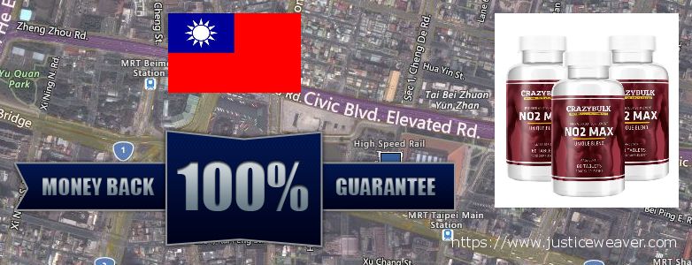 Where to Buy Nitric Oxide Supplements online Taipei, Taiwan