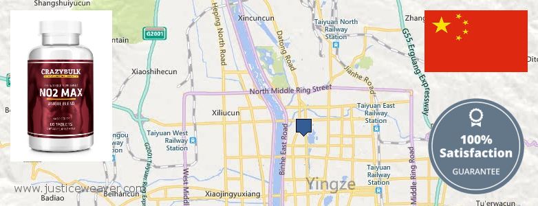 어디에서 구입하는 방법 Nitric Oxide Supplements 온라인으로 Taiyuan, China