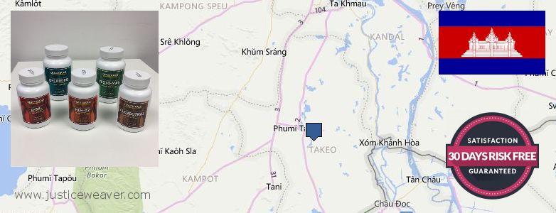 Purchase Nitric Oxide Supplements online Takeo, Cambodia