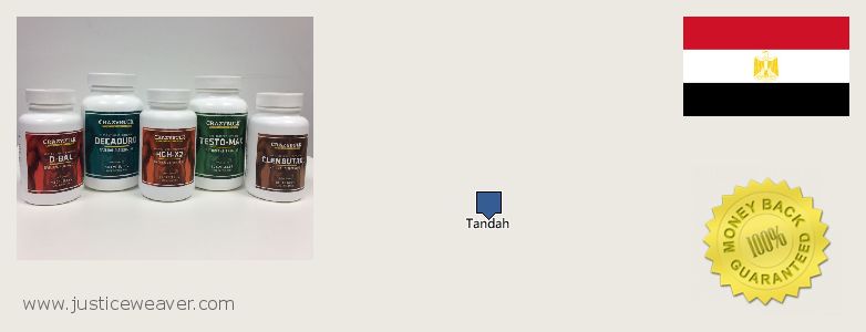 حيث لشراء Nitric Oxide Supplements على الانترنت Tanda, Egypt