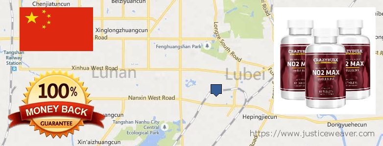 어디에서 구입하는 방법 Nitric Oxide Supplements 온라인으로 Tangshan, China