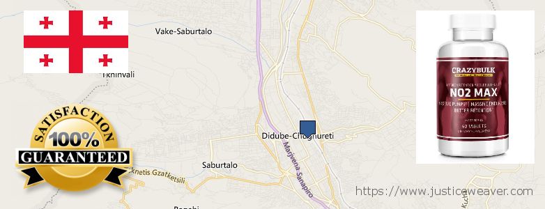 Где купить Nitric Oxide Supplements онлайн Tbilisi, Georgia