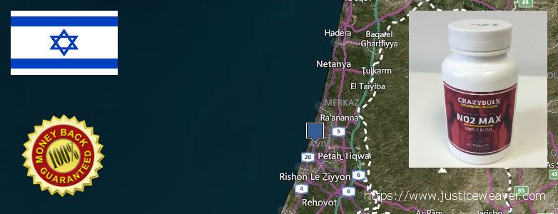 Where to Buy Nitric Oxide Supplements online Tel Aviv, Israel