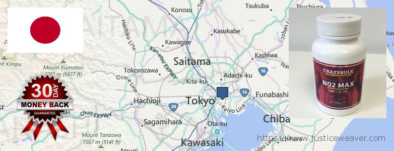 Where Can I Buy Nitric Oxide Supplements online Tokyo, Japan