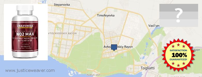 Where to Purchase Nitric Oxide Supplements online Tol'yatti, Russia