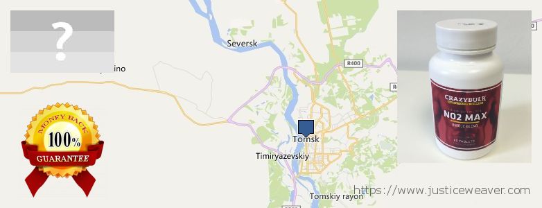 Jälleenmyyjät Nitric Oxide Supplements verkossa Tomsk, Russia