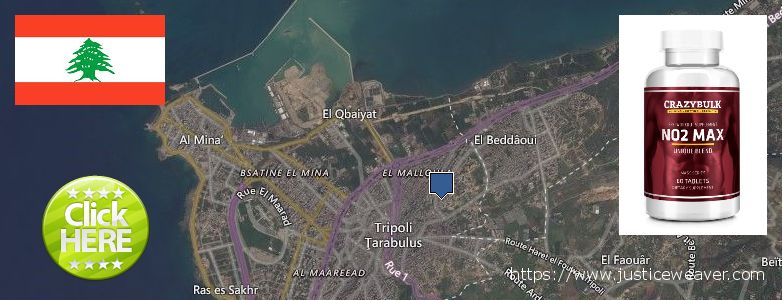 حيث لشراء Nitric Oxide Supplements على الانترنت Tripoli, Lebanon