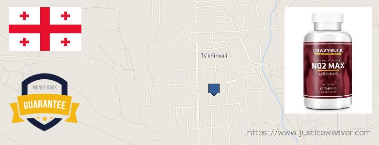 Where to Buy Nitric Oxide Supplements online Ts'khinvali, Georgia