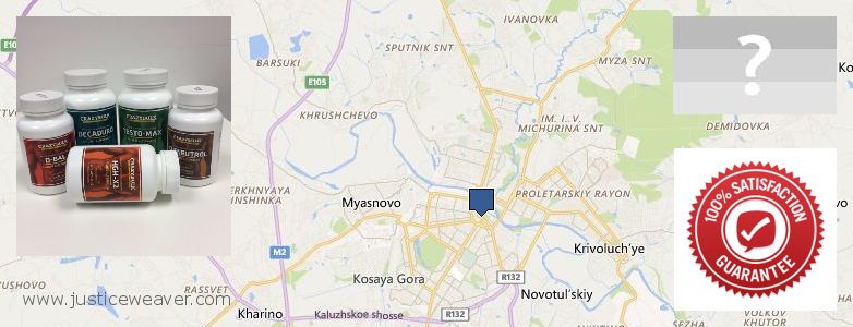 Где купить Nitric Oxide Supplements онлайн Tula, Russia