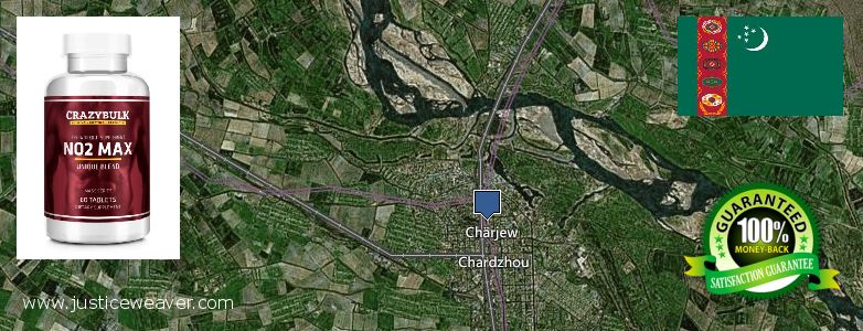 Buy Nitric Oxide Supplements online Turkmenabat, Turkmenistan