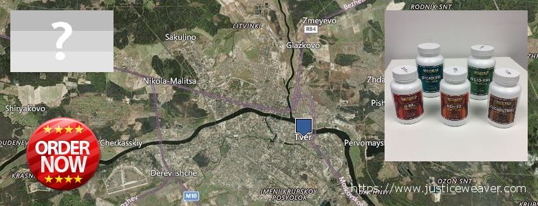 Where to Buy Nitric Oxide Supplements online Tver, Russia